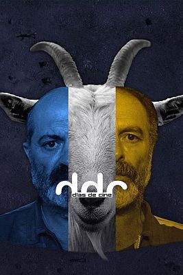Días de cine - Días de cine - 17/06/22