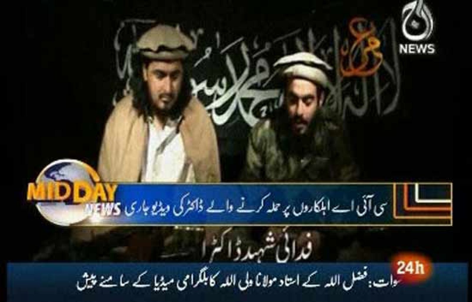 El terrorista que mató a los agentes de la CIA actuó por venganza | Ver