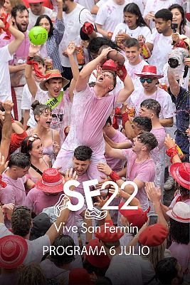 San Fermín - Chupinazo