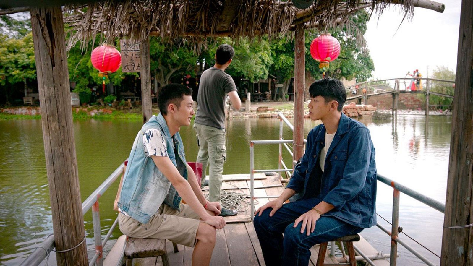 Días de CIne: Moneyboys. | Ver