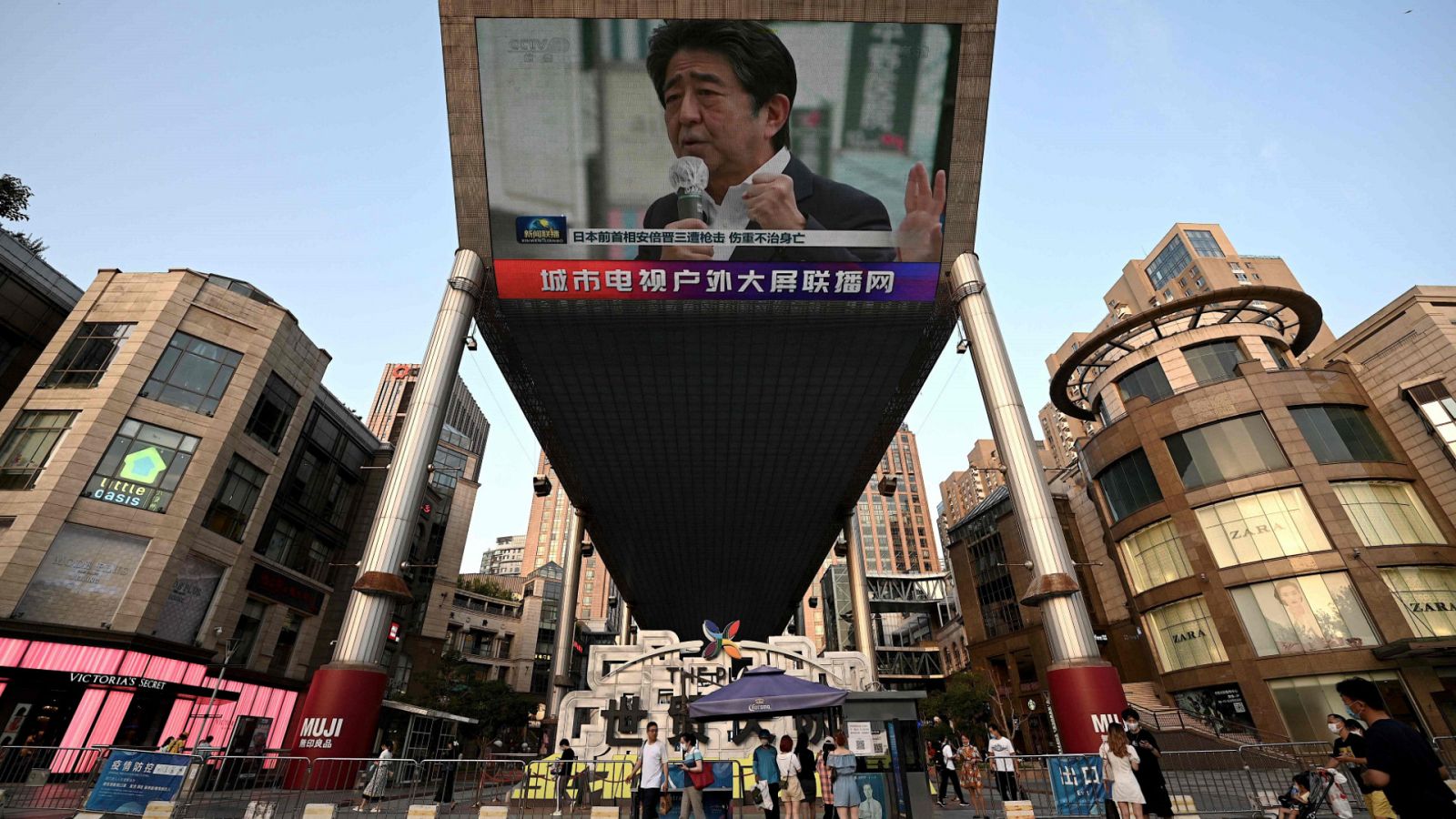 Telediario Internacional - 08/07/22 - ver ahora