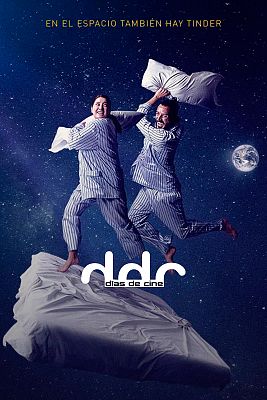 Días de cine - Días de cine - 15/07/22