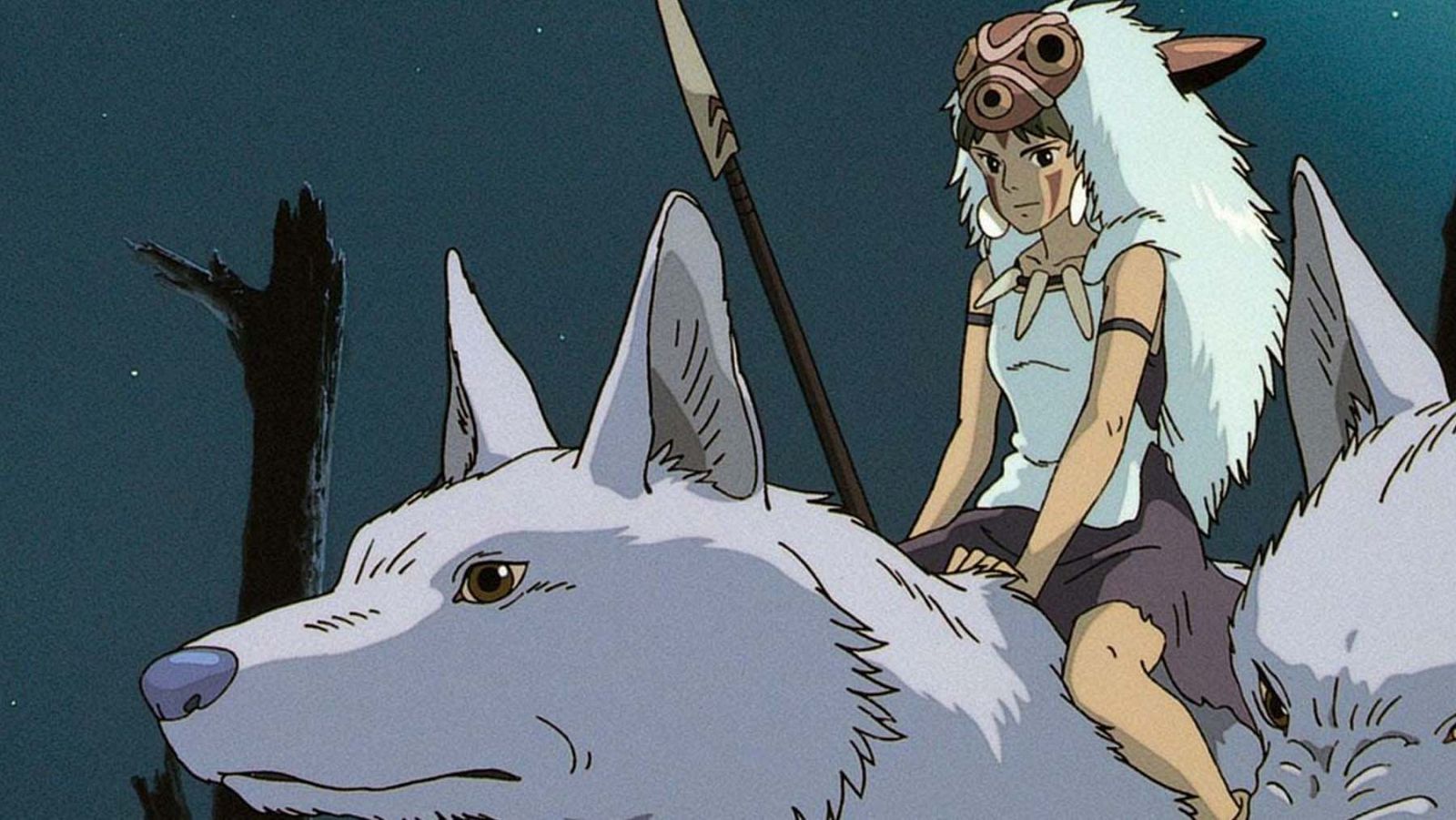 Días de Cine: La Princesa Mononoke. | Ver