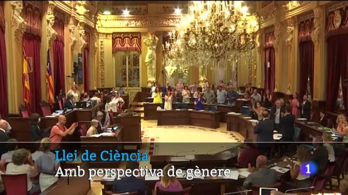 Informatiu Balear - Informatiu Balear en 2' - 26/07/22