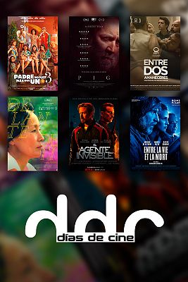 Días de cine - Días de cine - 29/07/22