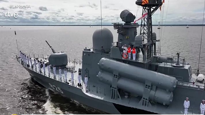 La hora de La 1 - La hora del verano - 01/08/22