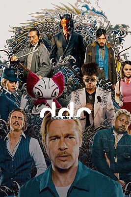 Días de cine - Días de cine - 05/08/22