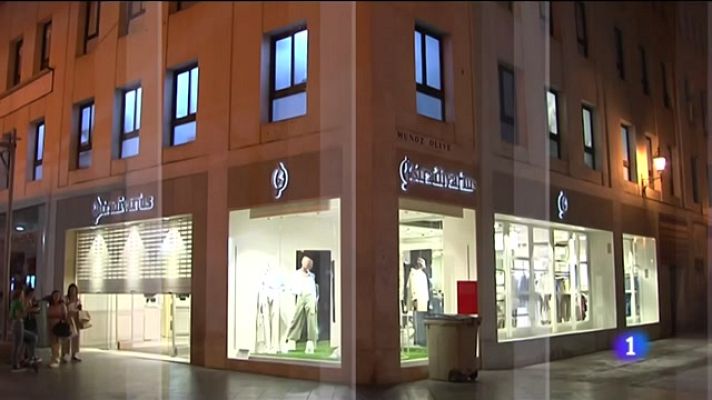 Noticias Andalucía - Primeras horas de la aplicación del decreto energético en Andalucía