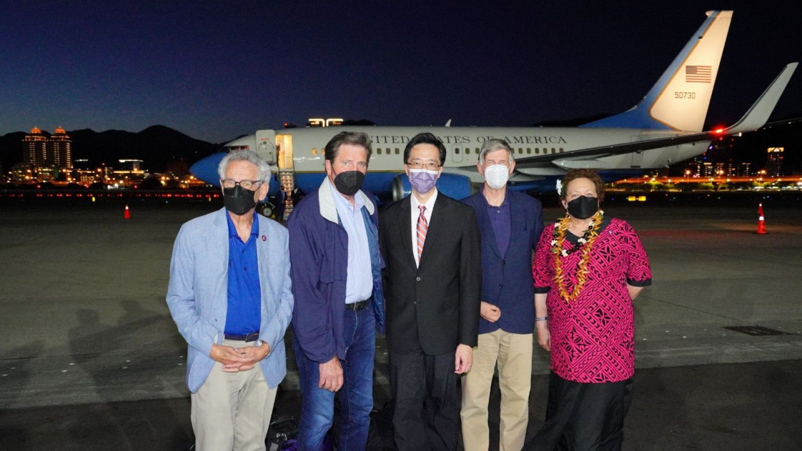 Telediario Internacional - 14/08/22 - ver ahora