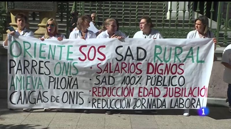 Panorama Regional - 16/08/2022 - Ver ahora