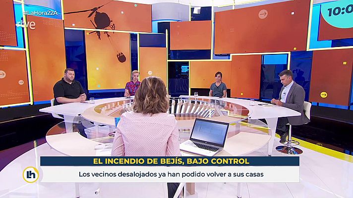 La hora de La 1 - La hora de la actualidad - 22/08/22