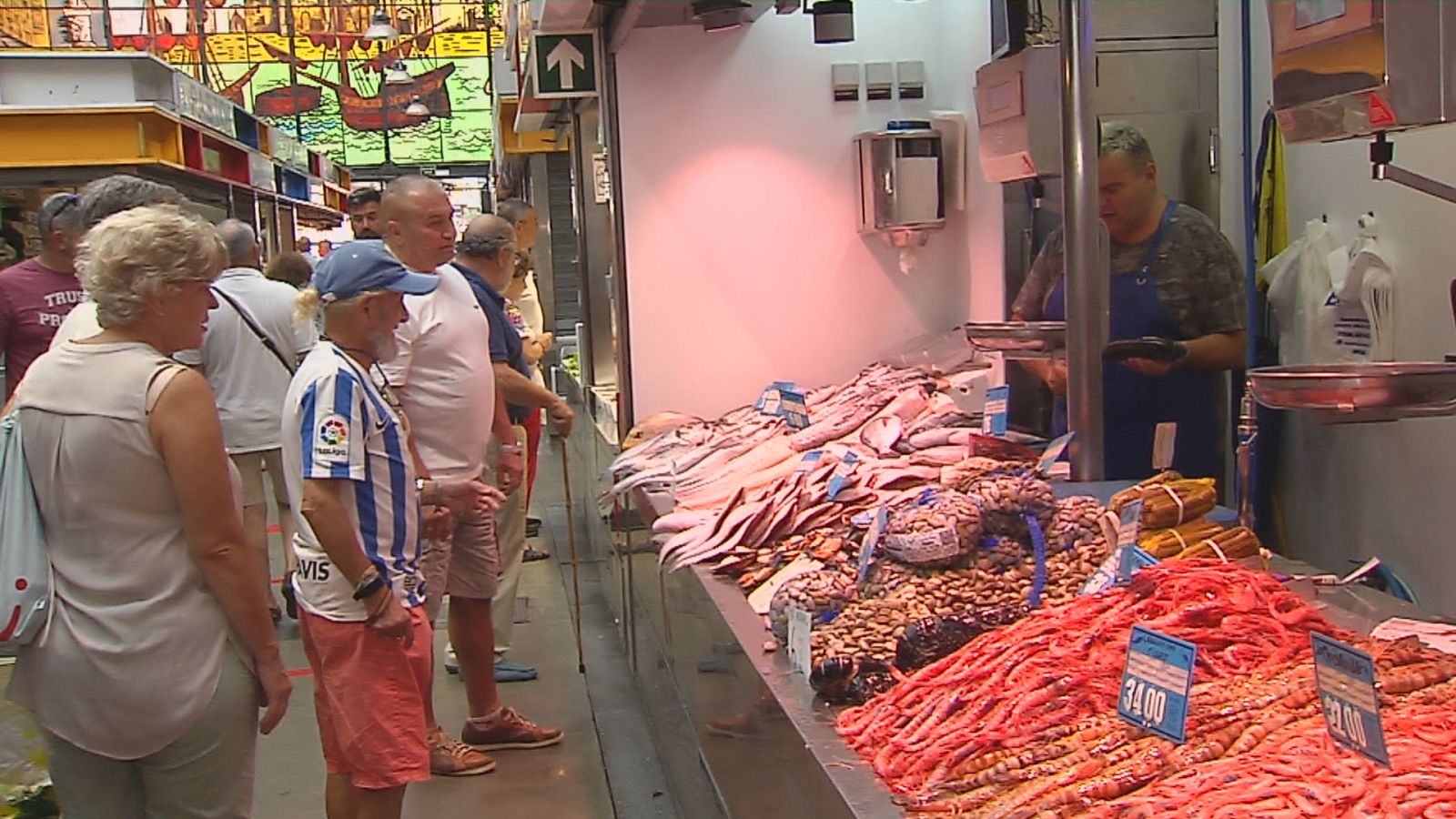 Subida de precios - Ver ahora