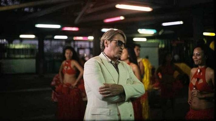 Días de cine - Días de Cine: Pacifiction.