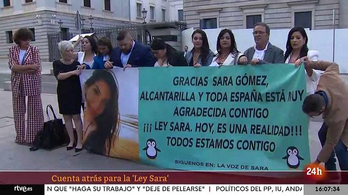 Parlamento - 'Ley Sara': legislar la cirugía estética