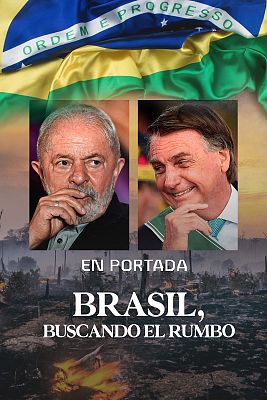 En portada - Brasil, buscando el rumbo