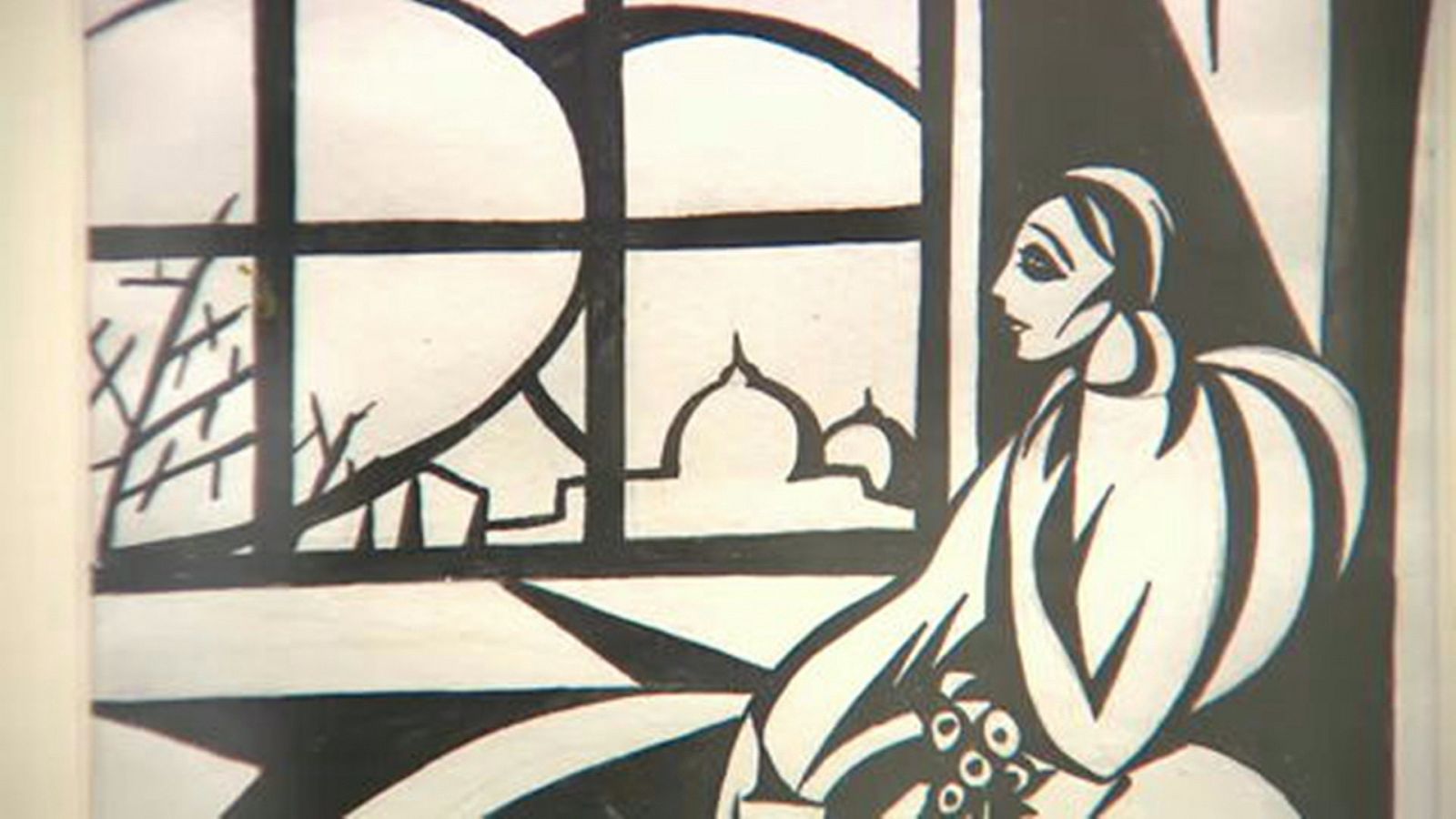 Exposición: 'Helios Gómez. El sol desaparecido' - Ver ahora