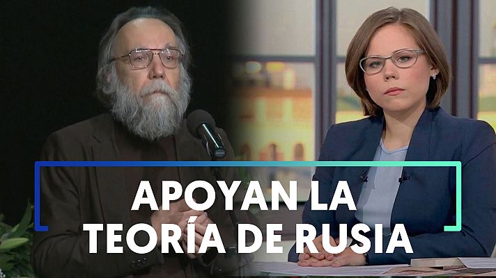 Modo Digital - EE.UU. sospecha que Ucrania estaría detrás del atentado contra la hija de Dugin