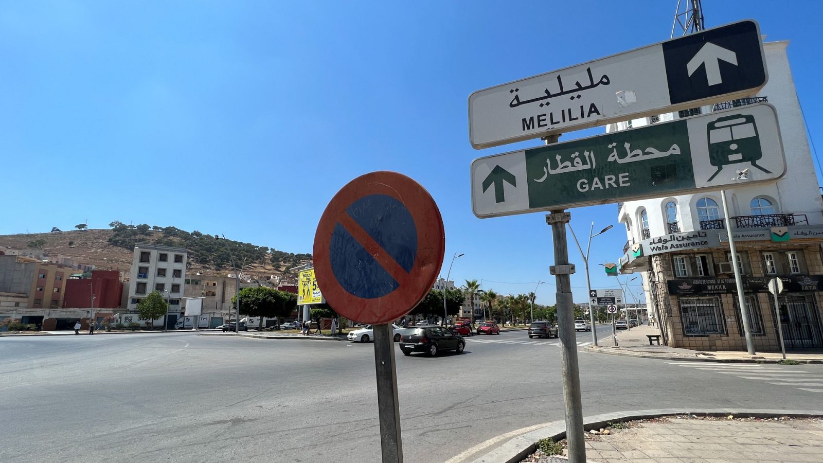 Marruecos asegura a la ONU que no tiene frontera terrestre con España y señala que Melilla es un "presidio ocupado"