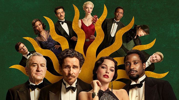 Días de cine - Días de Cine: Amsterdam.