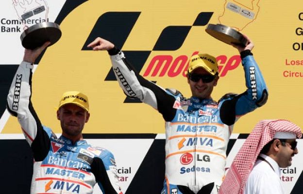  - Top MotoGP: GP de Qatar 2007 125cc