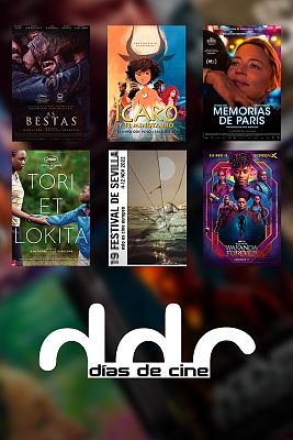 Días de cine - Días de cine - 11/11/22