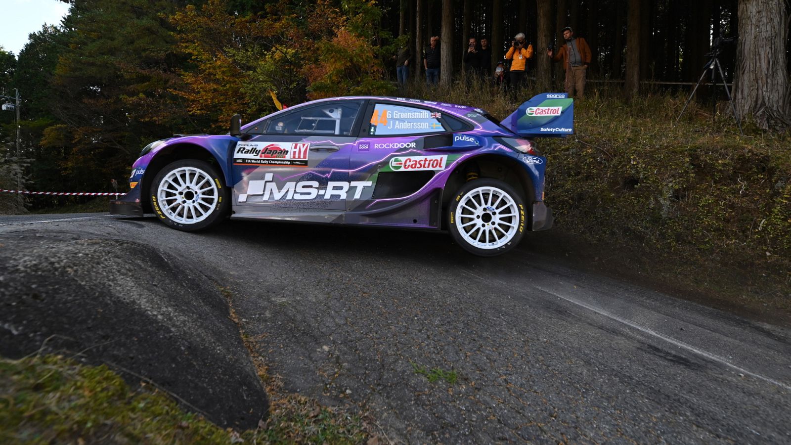 WRC Campeonato del Mundo - Japón. Resumen - ver ahora