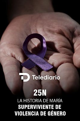Telediario 1 - La historia de María, superviviente de la violencia de género: "Estuve en coma cuatro días y luego me desperté"