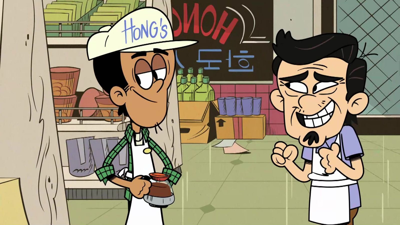 Perspectivas de negocio - Los Casagrande | Ver