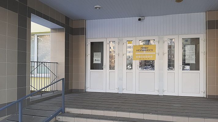 Informativo 24h - "Puntos de fortaleza" para combatir el frío