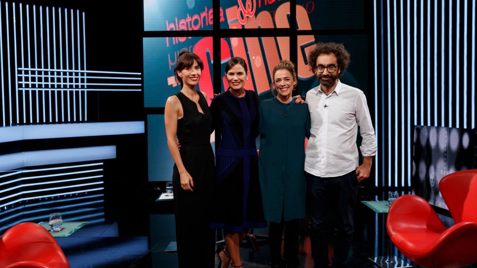 Historia de nuestro cine - La tía Tula (presentación) - ver ahora