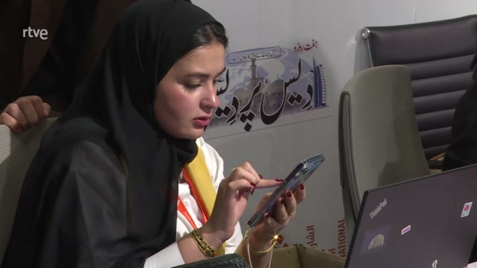 Medina en TVE - Corpus histórico lengua árabe - ver ahora