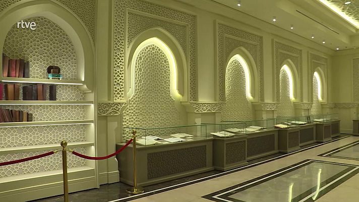 Medina en TVE - Academia del Sagrado Corán de Sharjah 1