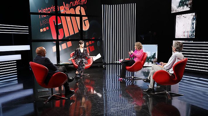 Historia de nuestro cine - Coloquio: 1 año sin Verónica Forqué