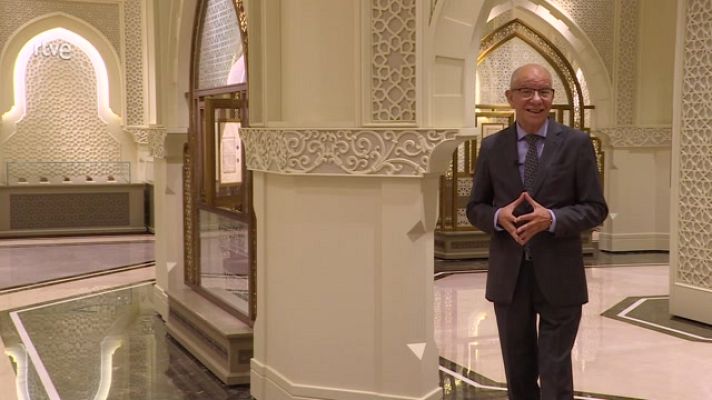 Medina en TVE - Academia del Sagrado Corazón de  Sharjah II