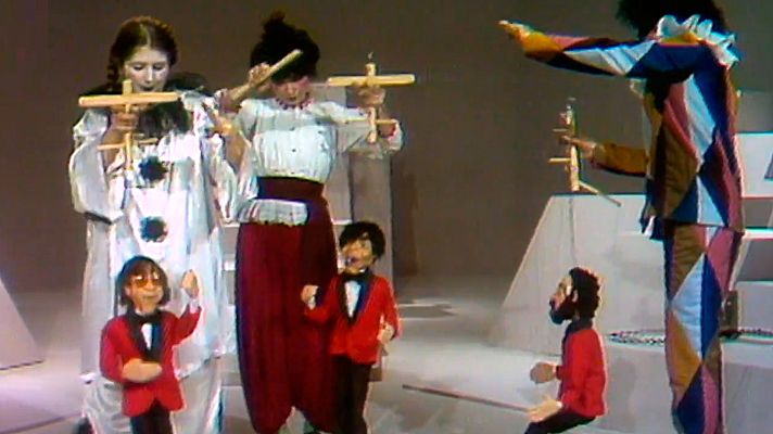 Planeta imaginari - Els invents, 1ª part