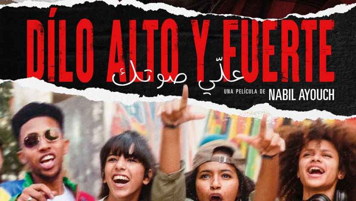 Días de cine - Días de Cine: Dilo alto y fuerte.