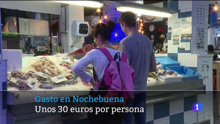 Telecanarias - Canarias en 2' - 23/12/2022