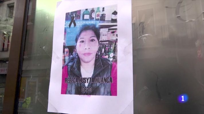 Telediario 1 - Rebeca, Carma, Soraya o María: las vidas sesgadas por la violencia machista este diciembre negro