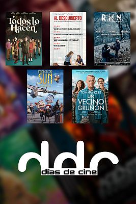 Días de cine - Días de cine - 30/12/22