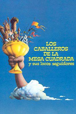 Los caballeros de la mesa cuadrada y sus locos seguidores