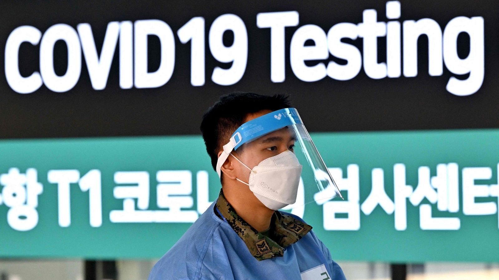 El 80% de la población china podría contagiarse de coronavirus este enero