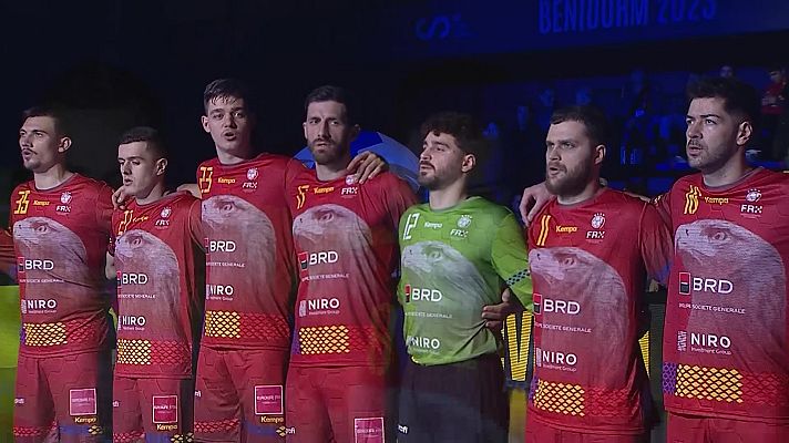 Balonmano - Torneo Internacional de España masculino: España - Rumanía
