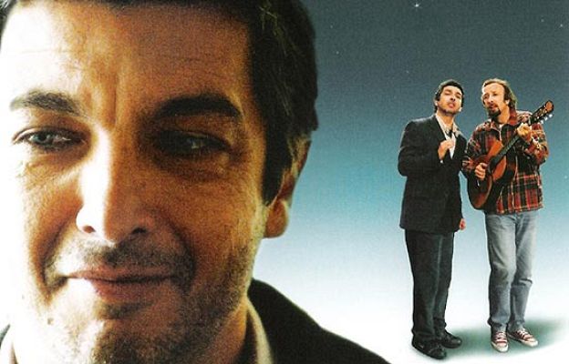 Versión española - Luna de avellaneda