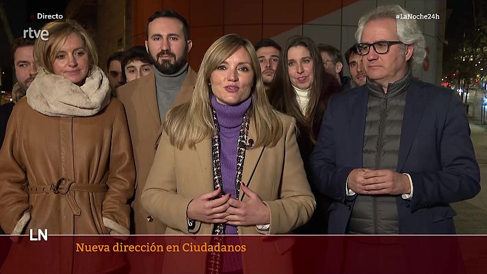 La noche en 24h - La noche en 24 horas - 12/01/23