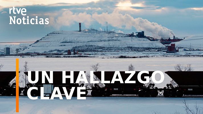 Modo Digital - Suecia descubre el mayor yacimiento de tierras raras de Europa