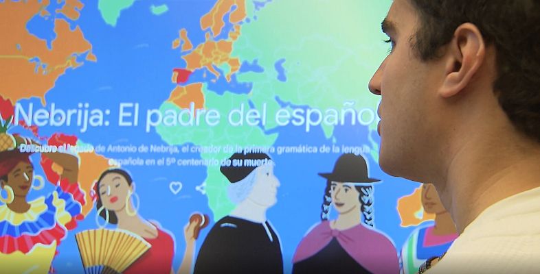 Cámara abierta - Zaragoza inmersiva, Nebrija y María del Puy Alvarado