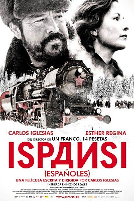 Somos cine - Ispansi ¡Españoles!
