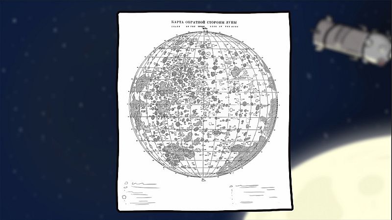 El condensador de fluzo - Mujeres Cartógrafas de la Historia