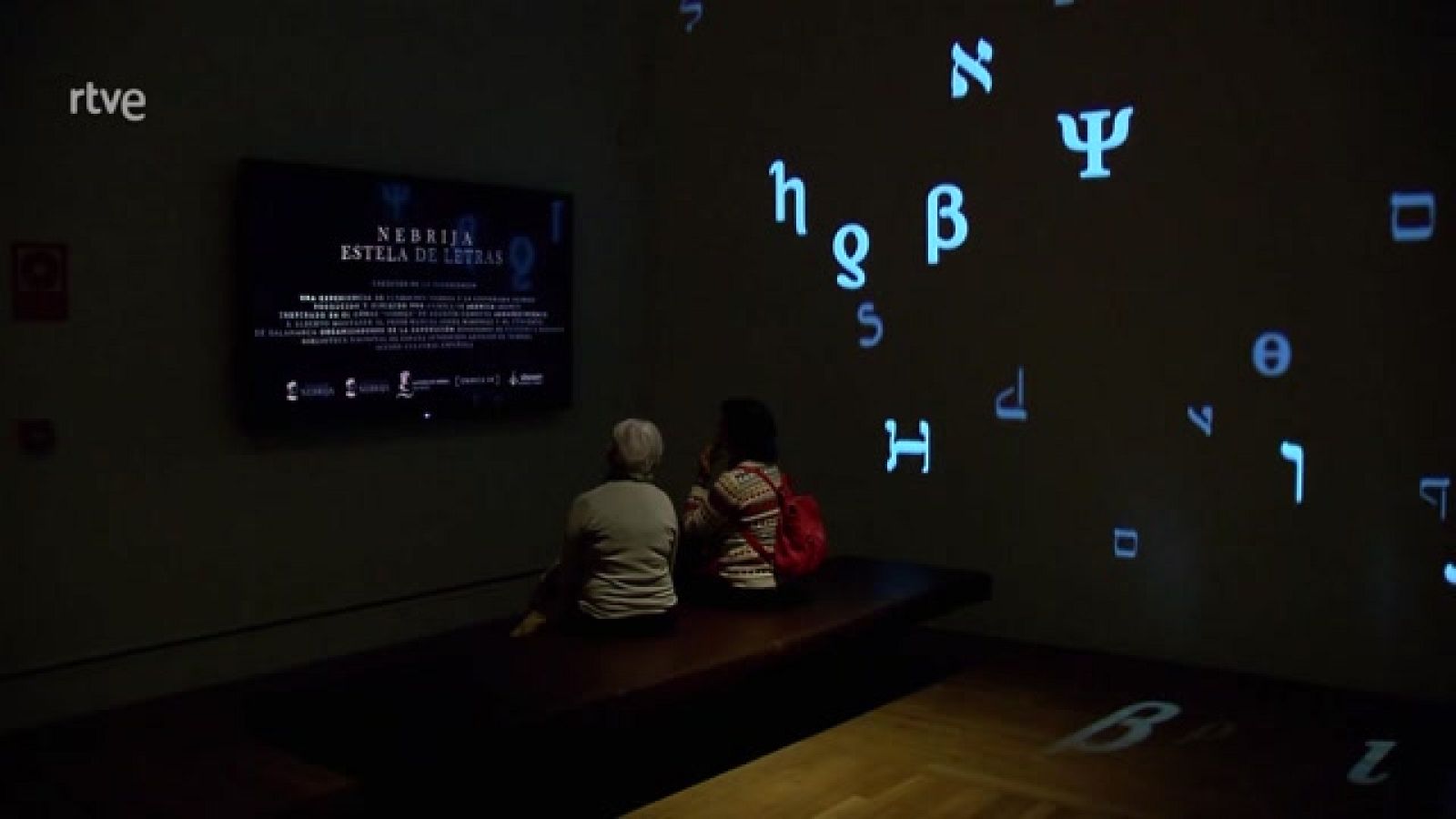 Una muestra en La Biblioteca Nacional conmemora el V centenario de la muerte de Antonio de Nebrija, autor de la primera Gramática española.