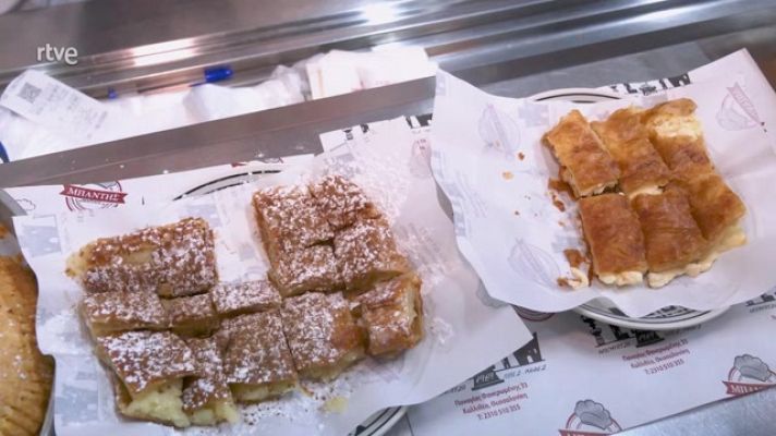 Aquí la Tierra - Bougatsa, una receta muy griega